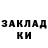 Амфетамин VHQ Nurgyz Melisbekova