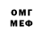 АМФЕТАМИН VHQ Galyna Golovchak