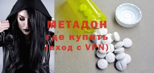 ешки Алзамай