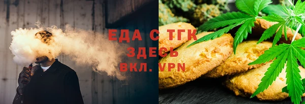 соль ск Алексин
