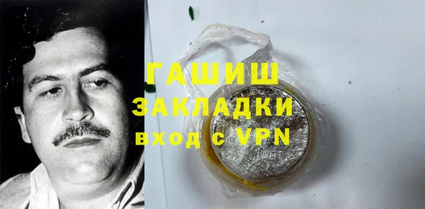 молекула духа Алексеевка