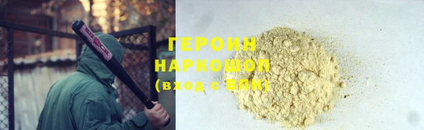 соль ск Алексин
