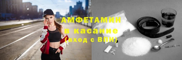 ешки Алзамай