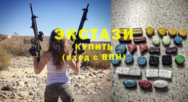 ешки Алзамай