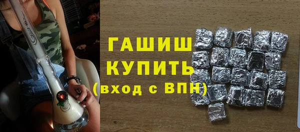 ешки Алзамай