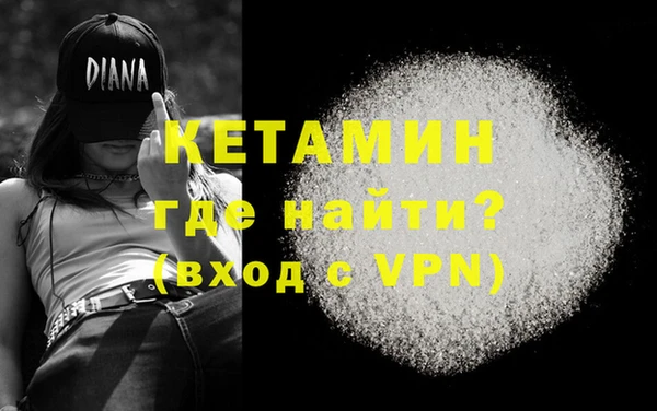 ешки Алзамай